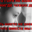 Помогая, мы получаем нечто важное...Это в сердце каждого. И оно бесценно! - Алтайская ТПП