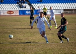 волна