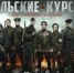 Урок мужества пройдет в АлтГТУ - АлтГТУ им. И.И. Ползунова