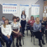 Фабрика процессов Обучение тренеров 09.04.2021.jpg - Управление экономики и инвестици