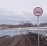 В Алтайском крае перекрыли ещё одну трассу из-за подъёма воды - Вечерний Барнаул