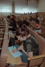 День единых действий