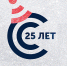 25 лет PR и рекламе в Алтайском государственном университете - Институт массовых коммуникаций, филологии и политологии