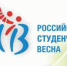 Студенты АлтГТУ примут участие во Всероссийском фестивале «Российская студенческая весна» - АлтГТУ им. И.И. Ползунова