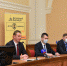 Синхронизацию работ по ремонту дорожной и коммунальной инфраструктуры обсудили в Барнауле - Администрация г. Барнаул