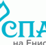   - Союз журналистов Алтайского края