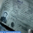 В прокат вышел фильм о самом дерзком в военной истории побеге из вражеского плена - ГТРК Алтай