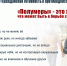 DlAg2XK5nsg.jpg - Управление по образованию