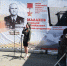 В День Победы праздничное мероприятие состоялось в парке «Лесная сказка» - Администрация г. Барнаул