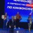 Студентка АлтГТУ в составе российской сборной представит страну на международных соревнованиях - АлтГТУ им. И.И. Ползунова