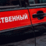 100-килограммовая сибирячка задушила возлюбленного ягодицами - ИА Амител