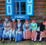 IMG-20210514-WA0006.jpg - Управление культуры