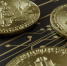 Курс биткоина рухнул после запрета Китая на транзакции - Сетевое издание Толк