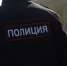 Бийчанин избил трубой полицейского и протащил его на колесе автомобиля - Сетевое издание Толк