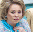 Валентина Матвиенко поздравила Барнаул с почетным званием - Сетевое издание Толк