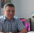 Сортовой подиум - Алтайская Нива
