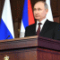 Путин подписал закон о поддержке семей с детьми и беременных - Сетевое издание Толк