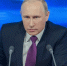 Владимир Путин и Александр Лукашенко провели пятичасовые переговоры - ИА Амител