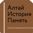 лого АИП.png - Управление культуры