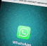 В WhatsApp добавили функцию "флеш-звонков" - ИА Амител