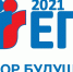 ЛОГО ЕГЭ 2021 на гл.jpg - Управление по образованию
