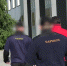 Экс-министра транспорта Алтайского края подозревают в получении взятки - ГТРК Алтай