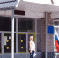 День России в Университете Шукшина - АГАО имени В.М. Шукшина