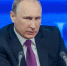 Владимир Путин опроверг обвинения о попытке убийства Алексея Навального - ИА Амител