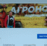 Молодой агроном из Ребрихинского района добился успеха с помощью Youtube-канала - ГТРК Алтай