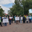 Возмущенные дольщики ЖК "Парковый" вышли на пикет в Барнауле - ИА Амител