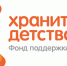 khraniteli-detstva.jpg - Управление по образованию