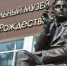 Фестиваль Роберта Рождественского завершился на родине поэта в Косихе - Сетевое издание Толк