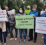 "Митинги будут постоянными". Дольщики ЖК "Парковый" намерены биться за достройку домов - ИА Амител