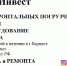 В России могут ввести акцизы на сладкие напитки - Телеканал Катунь 24