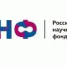 Эксперты Российского научного фонда ответили на вопросы ученых - АлтГТУ им. И.И. Ползунова