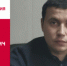 День рождения. Маслов Сергей Иванович - Союз промышленников
