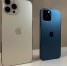 Широкий экран и отличная камера: чем хорош iPhone 12 Pro Max - ИА Амител