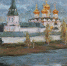 Иверский монастырь 2015.JPG - Управление культуры