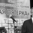 Умер Виктор Горлов - Riva-S.Ru