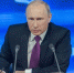 Трансляция прямой линии с президентом России - Телеканал Катунь 24