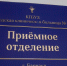 Более 20 детей с ковидом находятся на лечении в госпиталях в Алтайском крае - Сетевое издание Толк