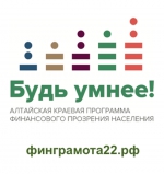 В России более чем в два раза сократился список рисковых предпринимателей
