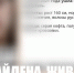 Пропавшую в Барнауле 14-летнюю девочку нашли живой - ИА Амител