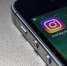 Пользователи Instagram смогут прикреплять ссылки в Stories - Вечерний Барнаул