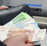 Клиенты ВТБ смогут получать зарплату в удобное для них время - ИА Атмосфера