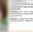 В Барнауле нашли пропавшую 17-летнюю рыжую девочку - Сетевое издание Толк
