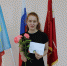 Ксения Борщёва.jpg - Управление по образованию