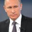 "Это же не я придумал". Путин заявил о росте реальных зарплат россиян - ИА Амител