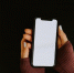 У жительницы Барнаула изъяли iPhone за кражу 40 тысяч рублей с банковской карты - ИА Амител