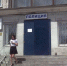В Алтайском крае в три раза увеличилось количество преступлений в интернете. Как действуют кибермошенники? - Телеканал Катунь 24